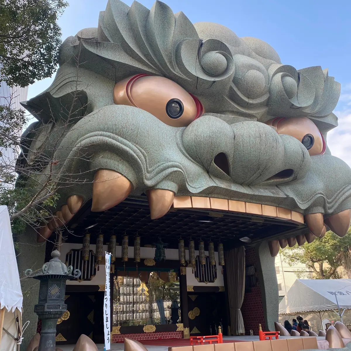 難波八阪神社