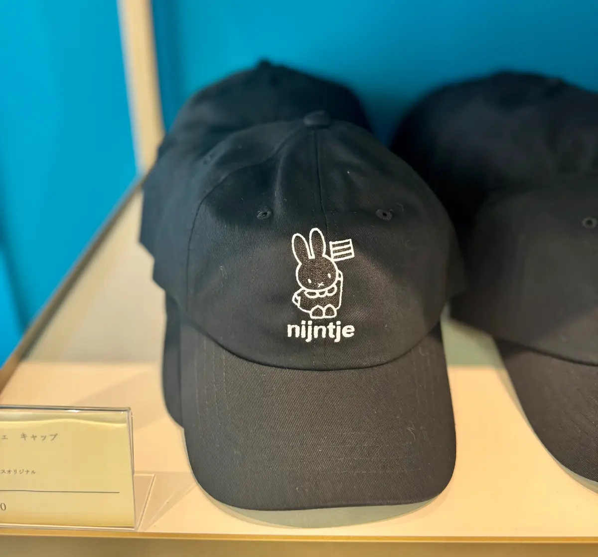 ミッフィーグッズ「ナインチェキャップ ブラック」※ハウステンボス限定（¥2300）