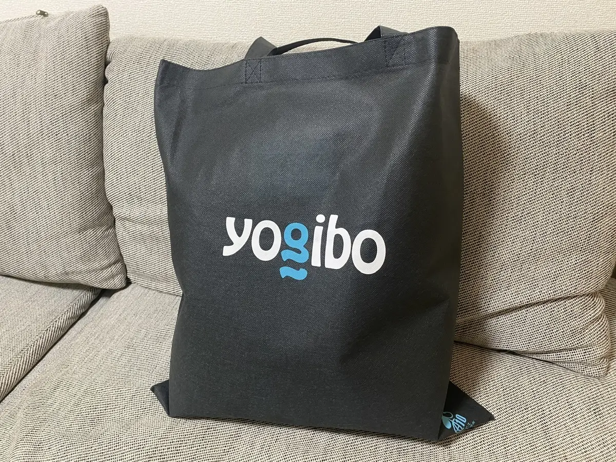 yogibo ヨギボー