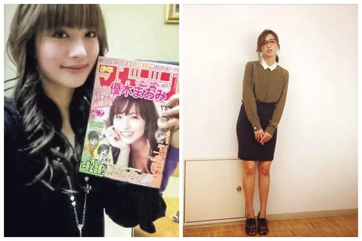 優木まおみの若い頃の写真