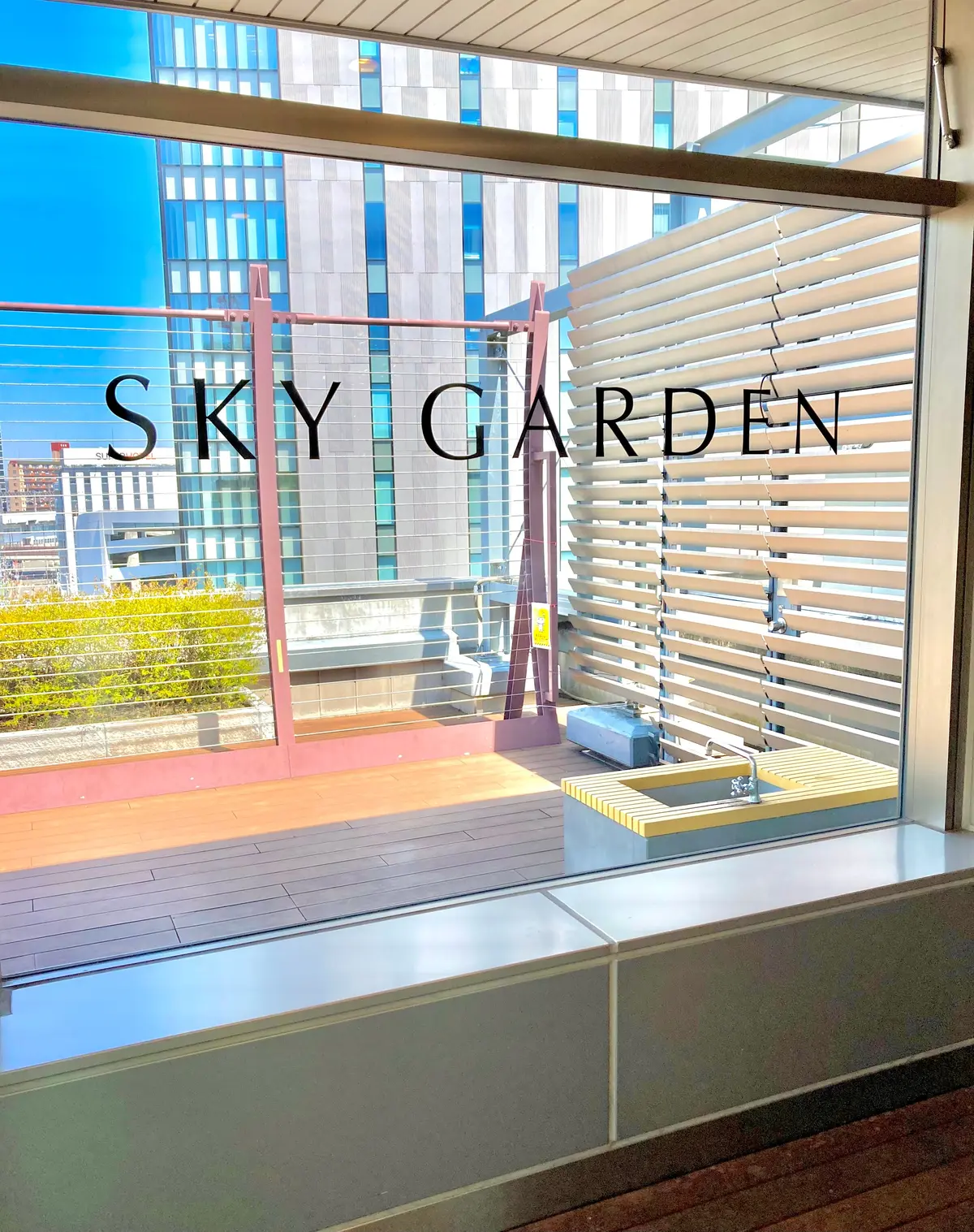 仙台駅　空中庭園　 SKYGARDEN