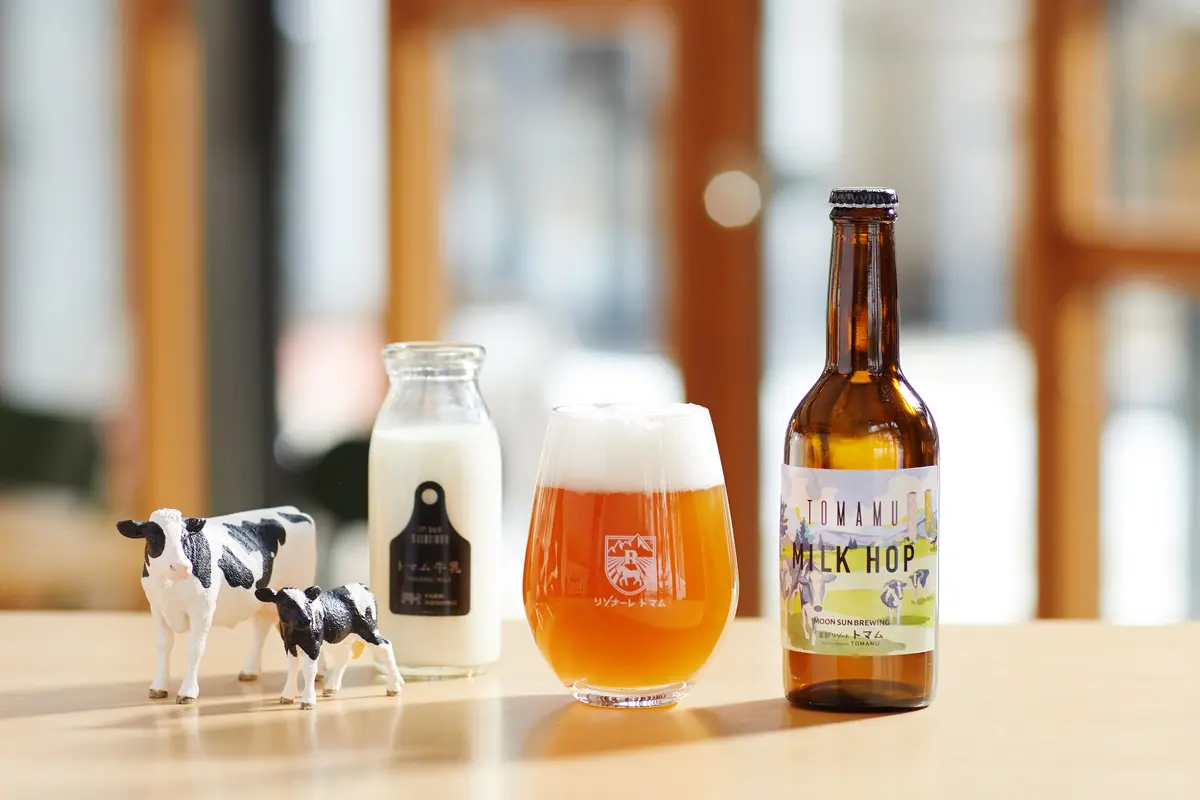 トマム牛乳とIPAが出会った、まろやかな「MILK HOP」