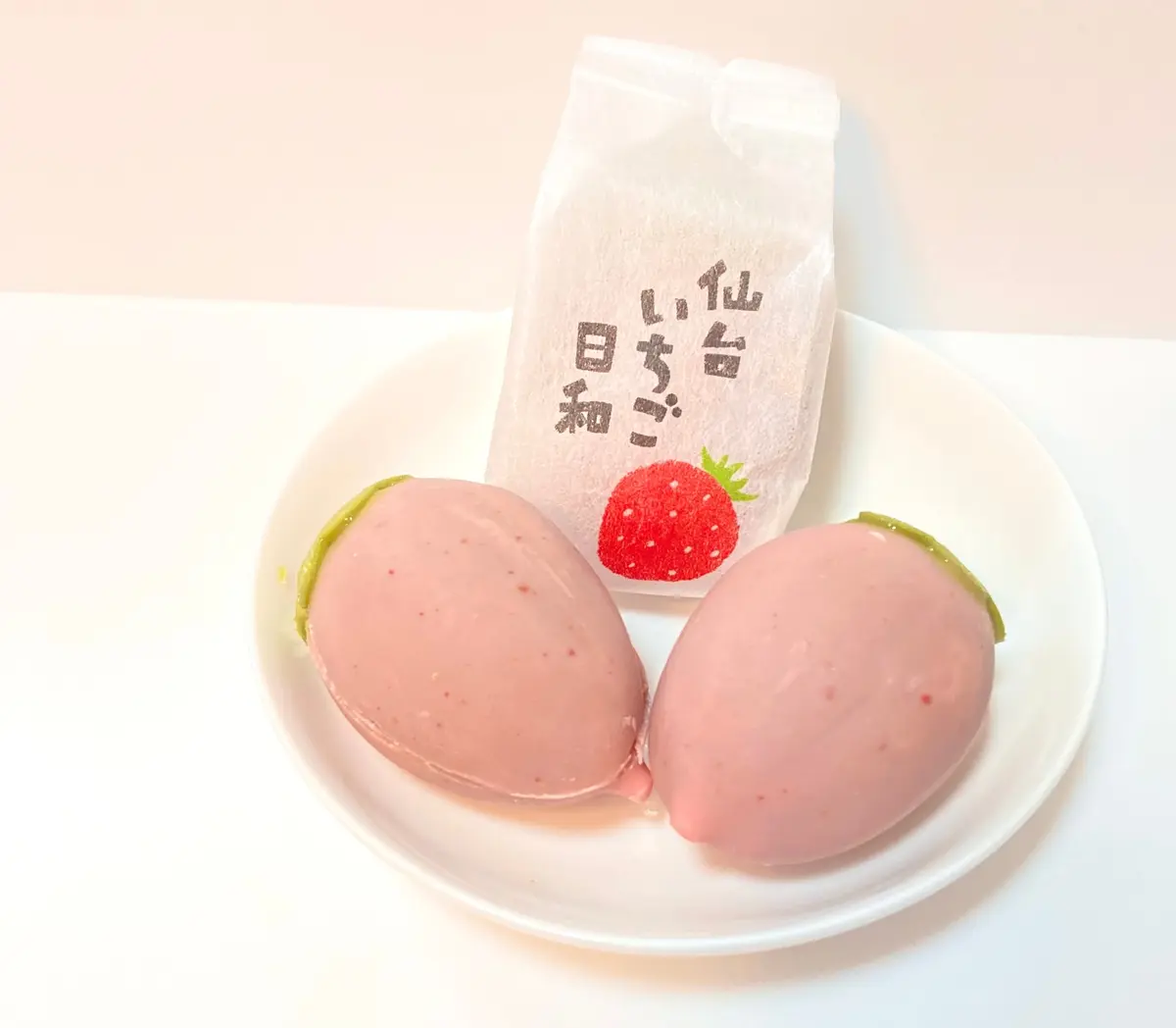 お土産　仙台いちご日和