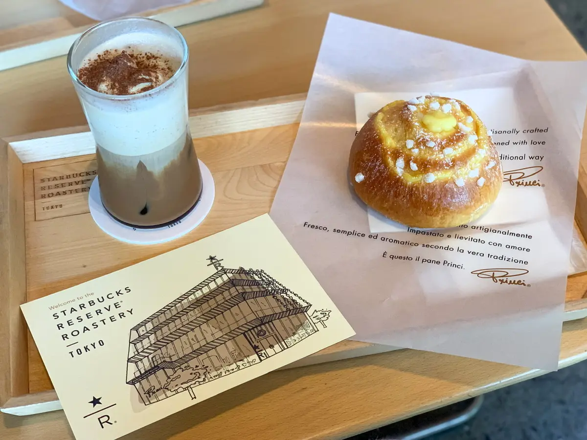 スターバックスリザーブロースタリー東京　Starbucks reserve roastery tokyo「チョコレート クリーミー フォーム アイス エスプレッソ」　カスタードブリオッシュ