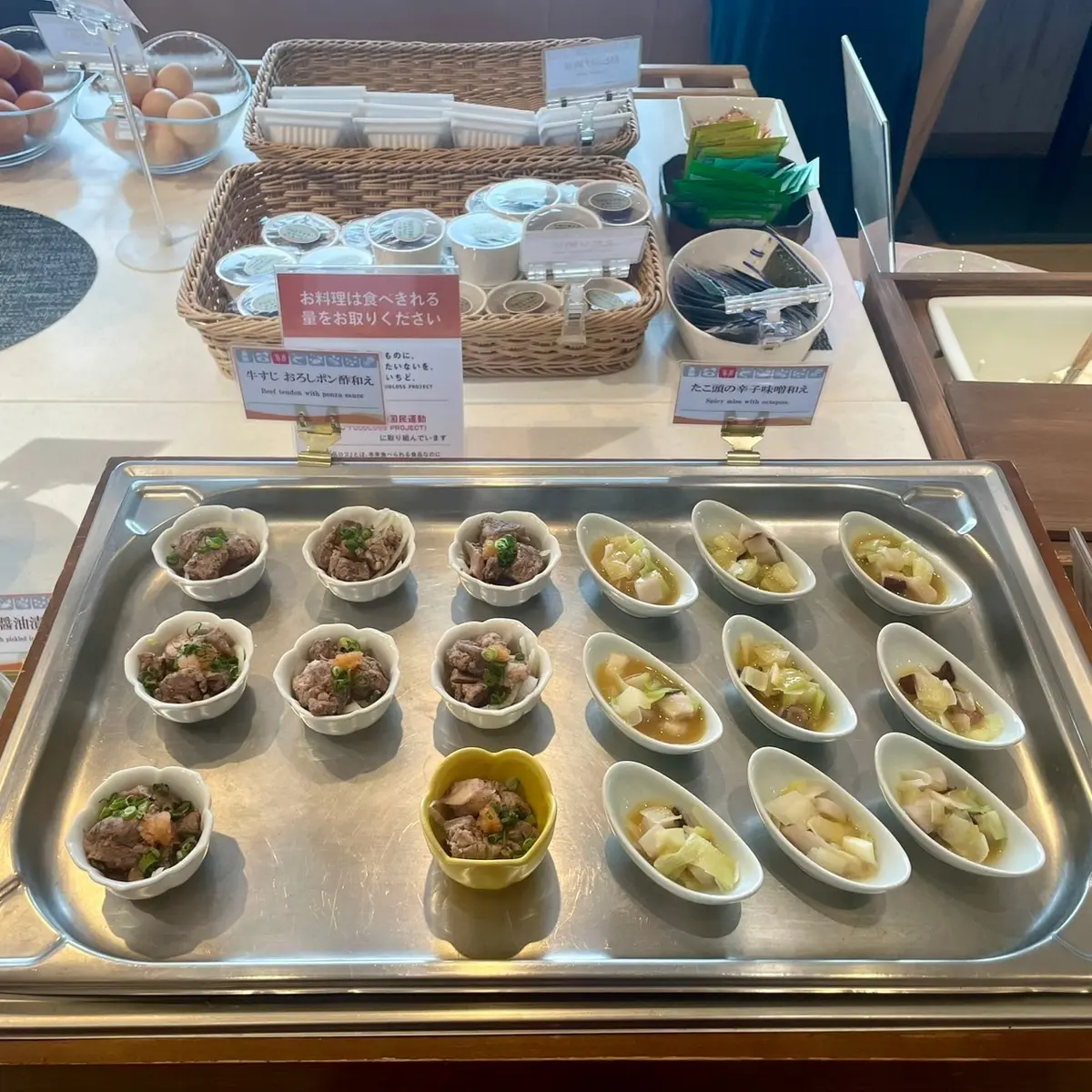 【北海道】十勝の味覚が60品以上!『プレの画像_9