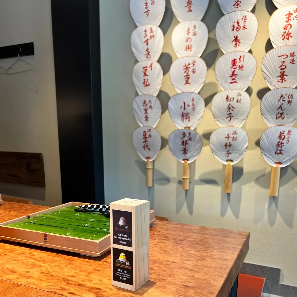 店内カウンターの写真