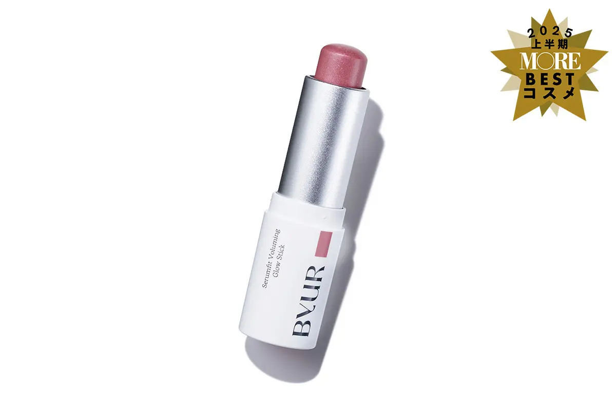 【3名様】バイユア セラムフィット ボリューミング グロースティック 03