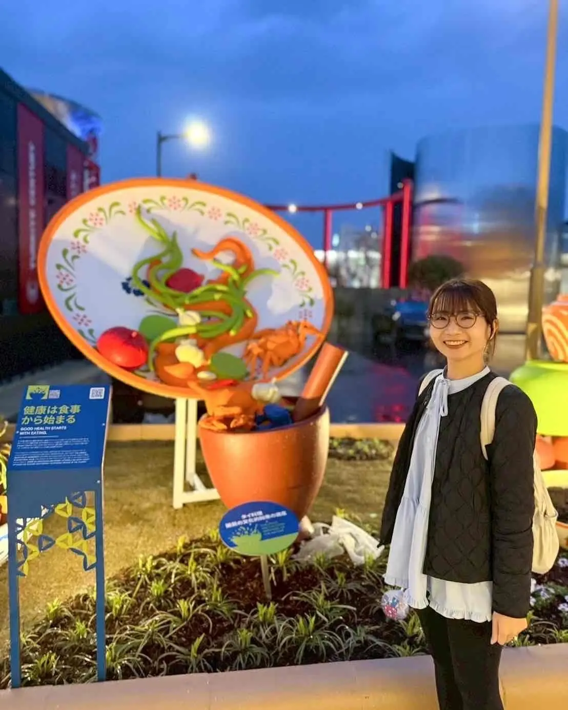 【大阪・関西万博2025】ウェルネスと笑の画像_10