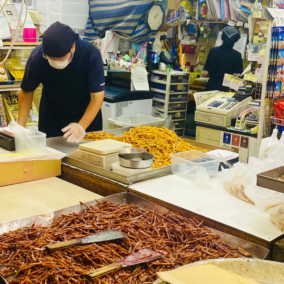 芋けんぴのお店「黒潮物産」