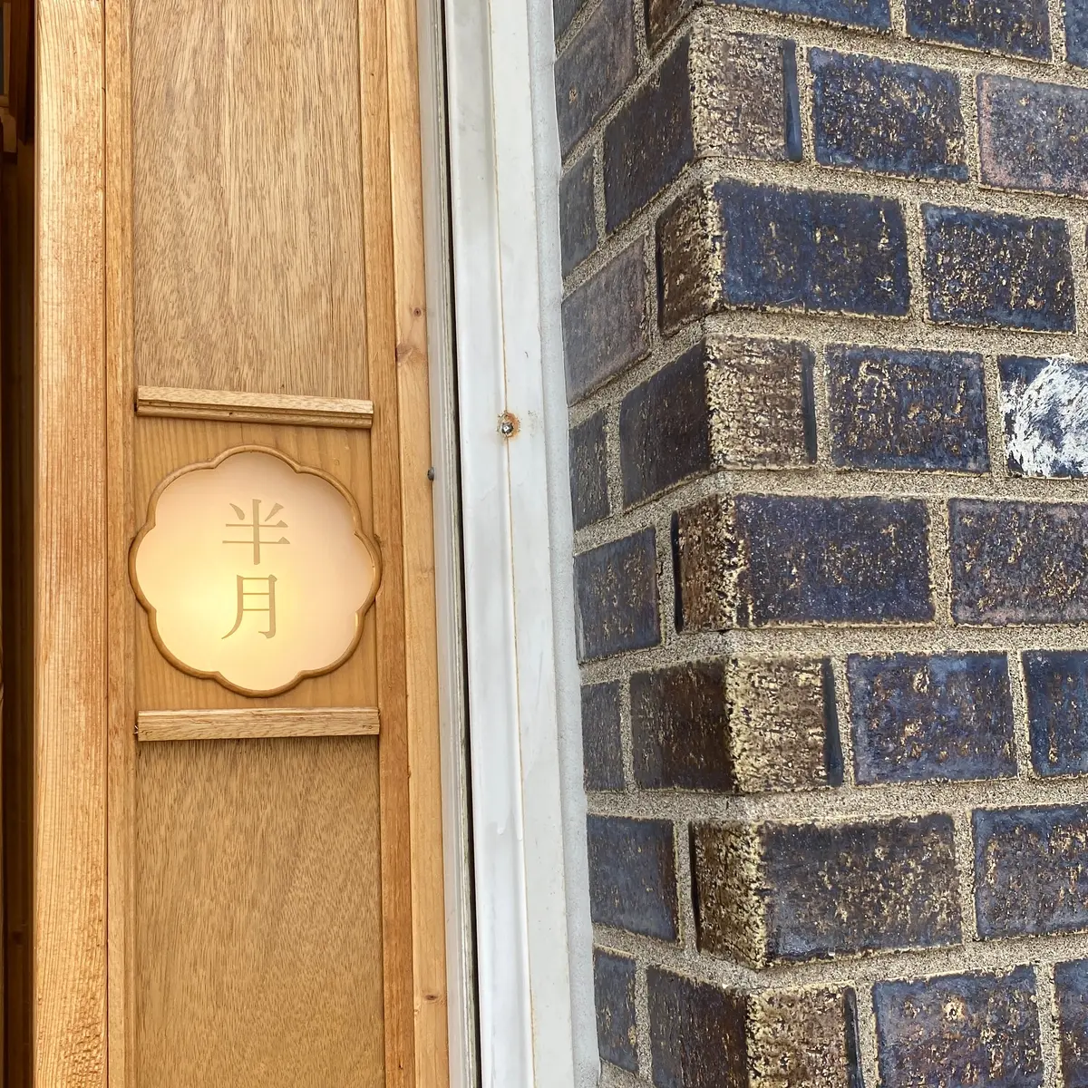 【東京】本当は教えたくない！浅草・蔵前のの画像_1