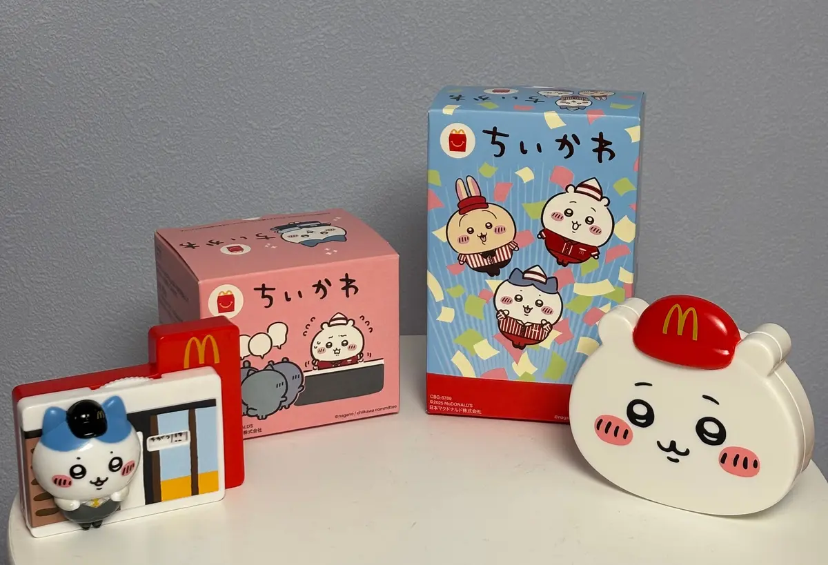 【マクドナルド】ちいかわがハッピーセットの画像_21