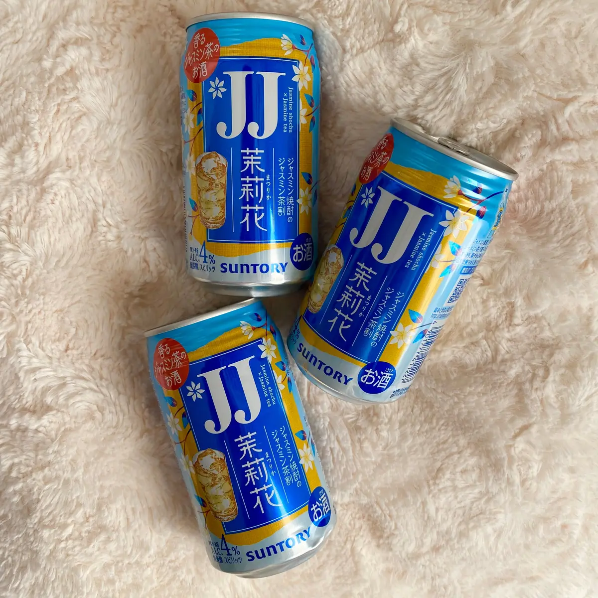 茶割ブーム到来！今話題の「JJ」って知っの画像_1