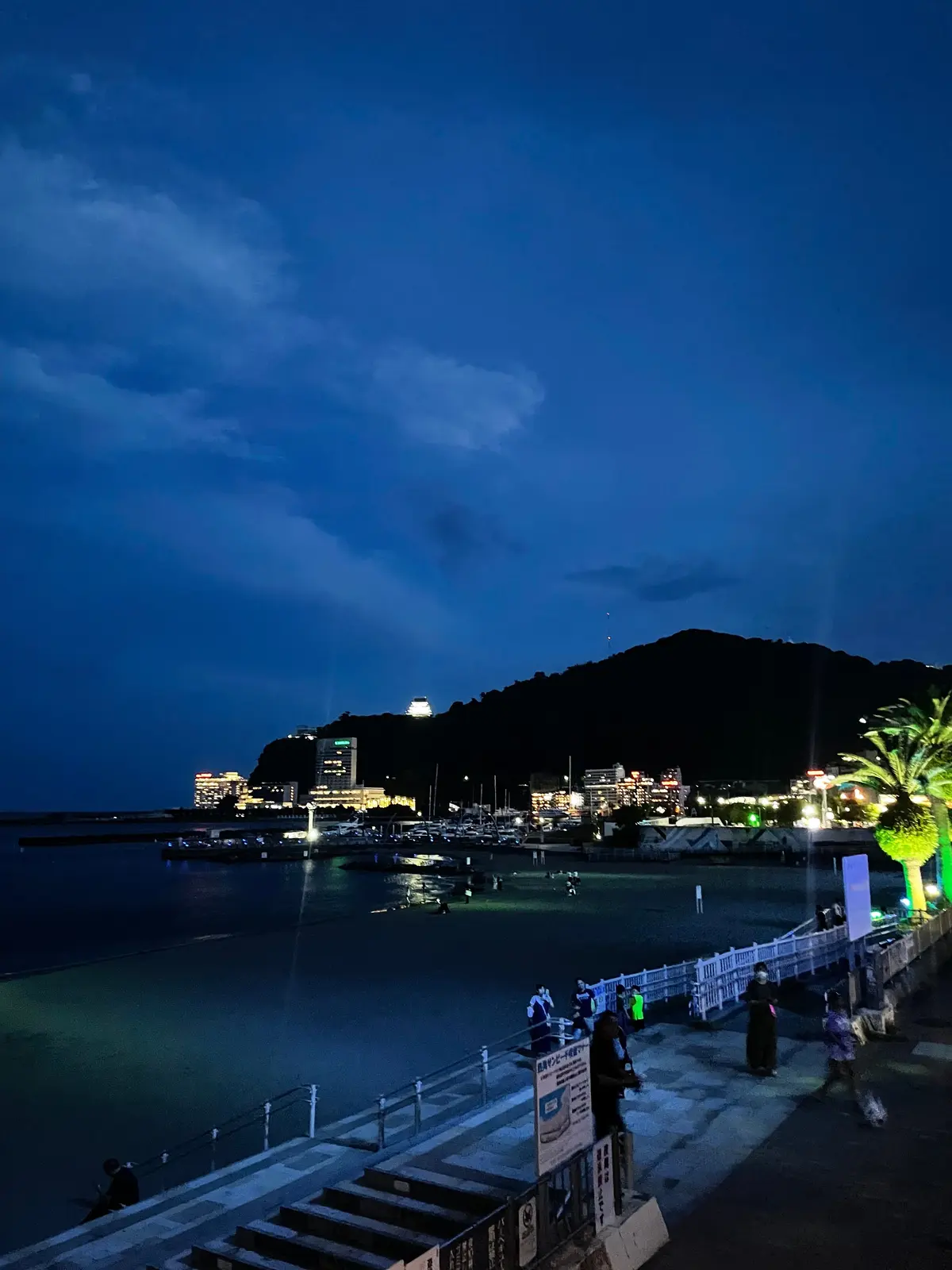 【静岡/熱海】首都圏から1番近い離島🏝️の画像_13