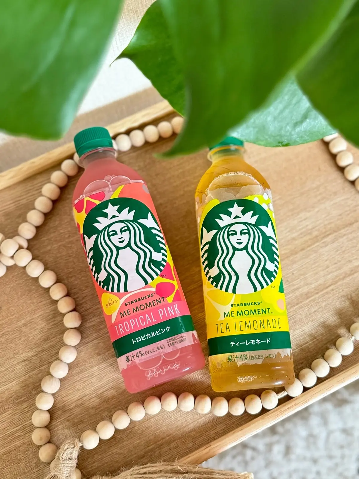 【スタバ】セブン限定！ ペットボトル入り「リフレッシュメント ドリンク」