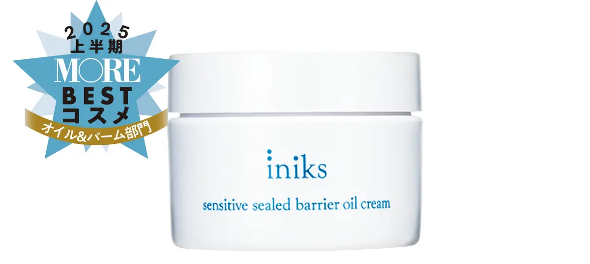 iniks　センシティブ シールドバリア オイルクリーム N