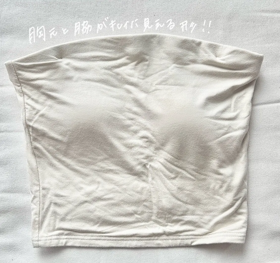 もうすぐ夏！インナー問題どうしてる？MOの画像_5