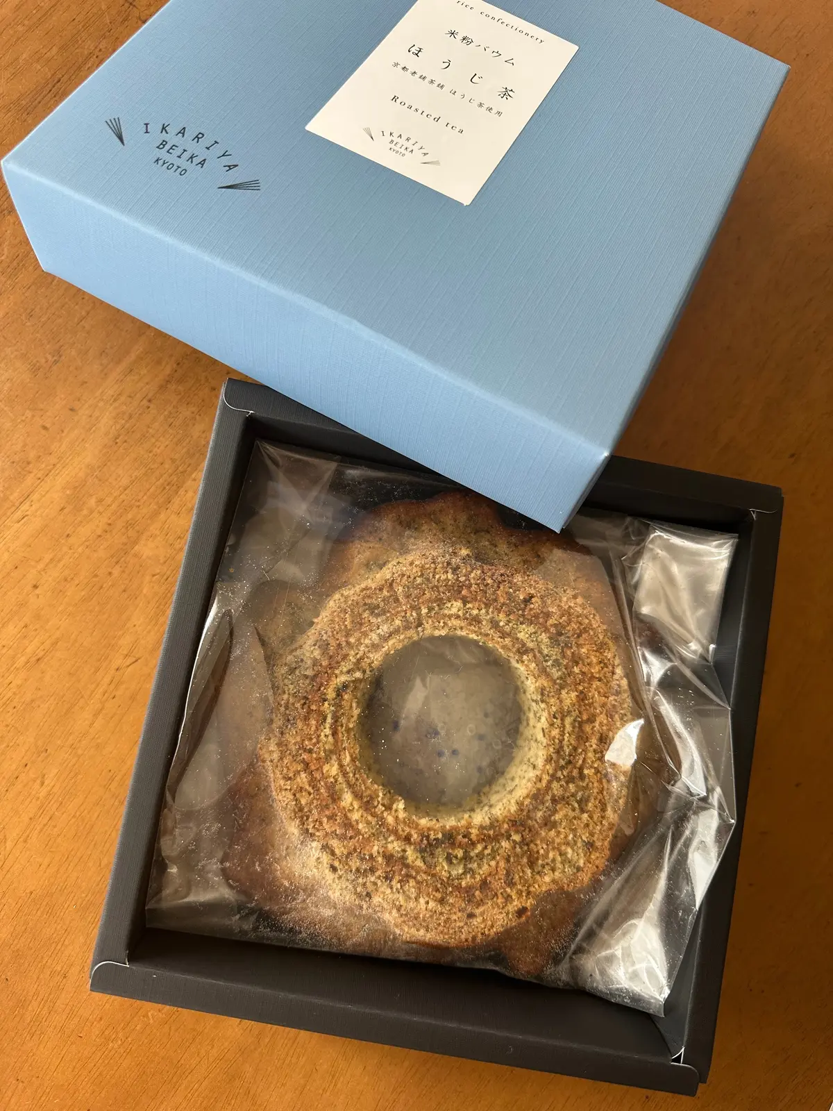 IKARIYA BEIKA KYOTO ほうじ茶バウム