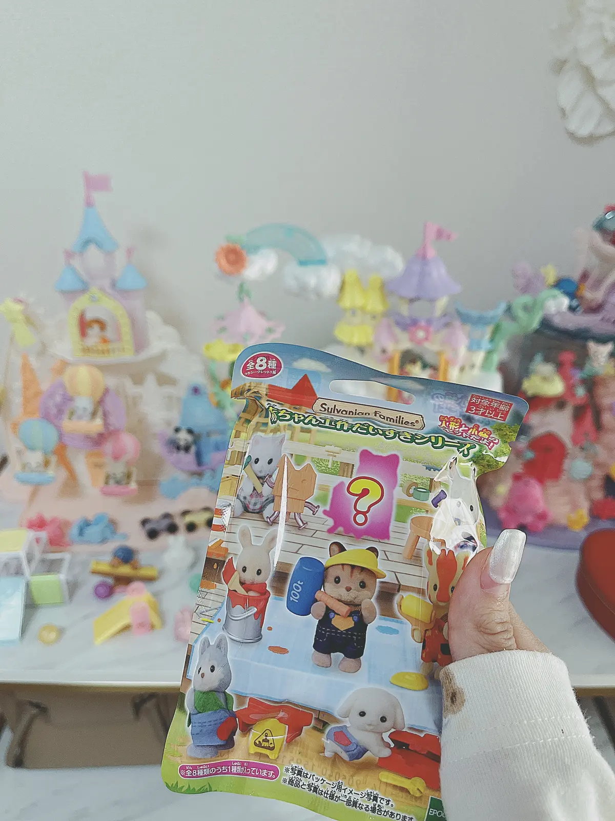 【有楽町】NEWオープンのシルバニアファの画像_5