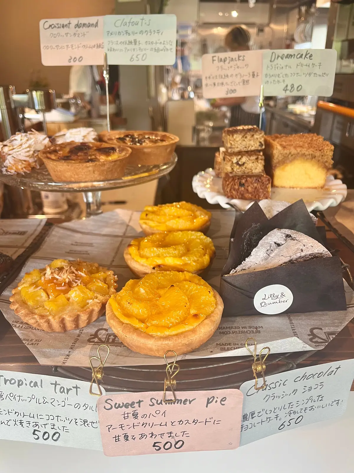 【埼玉】ここが所沢だなんて信じられない！の画像_7