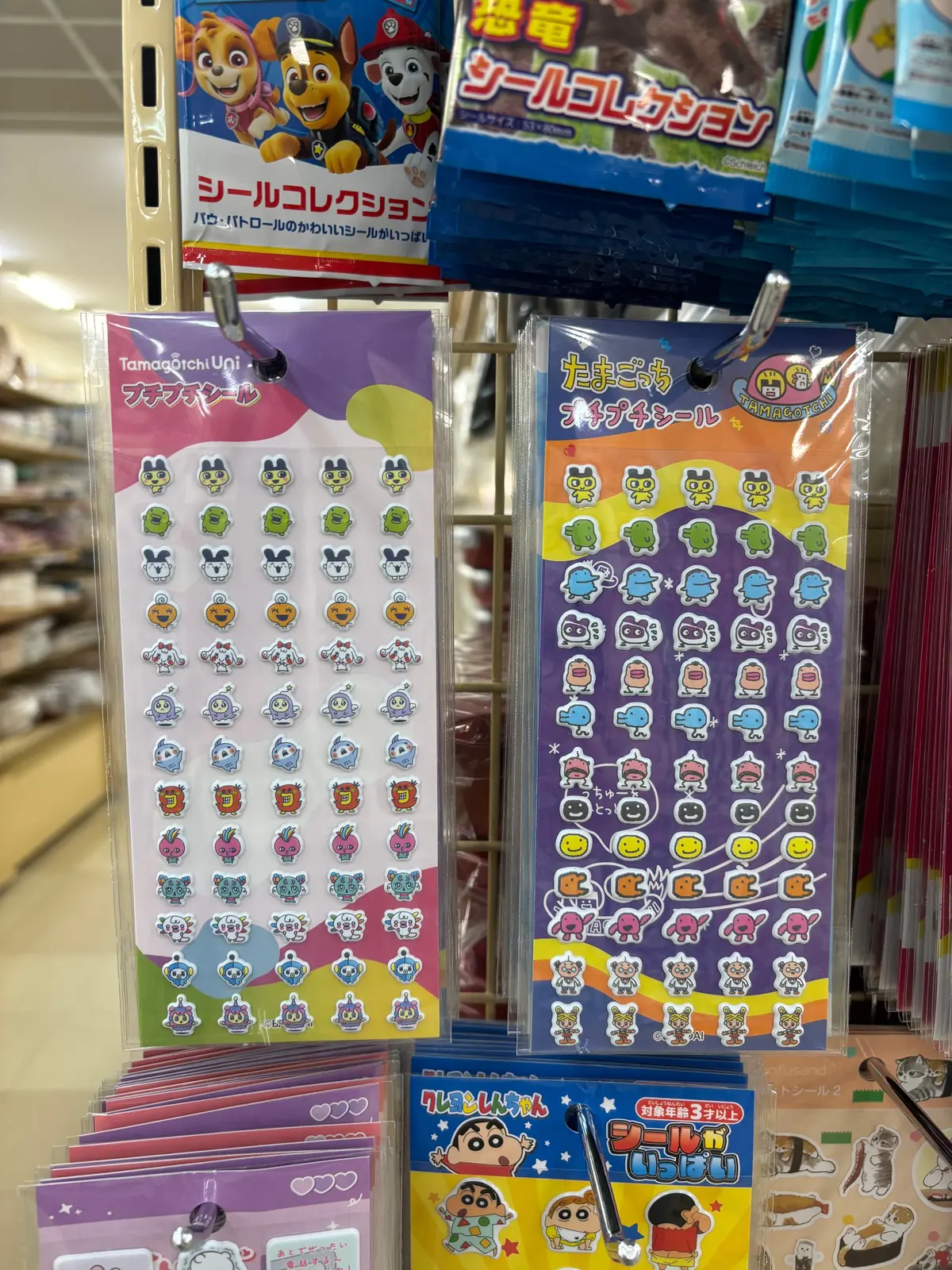 【セリア】見つけた！たまごっち＋が懐かしの画像_6