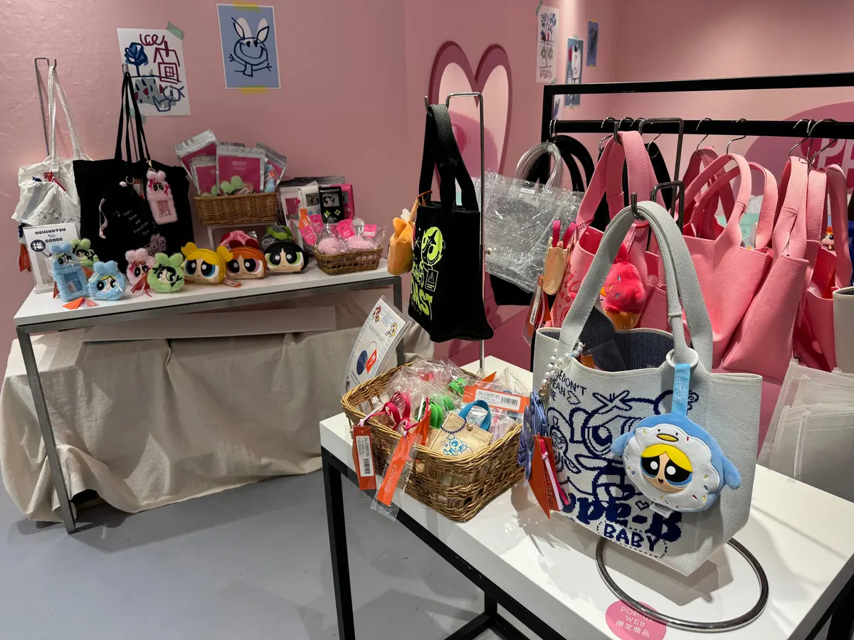 【福岡パルコ】「パワーパフガールズ」のポの画像_2