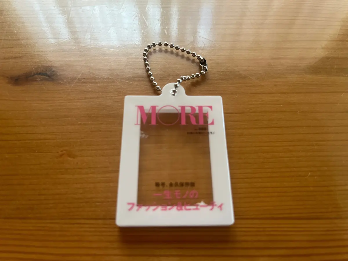 可愛すぎる！MORE表紙になれるガチャでの画像_4