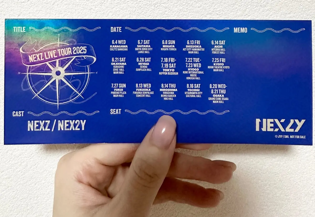 【推し活】NEXZ LIVE TOUR の画像_3