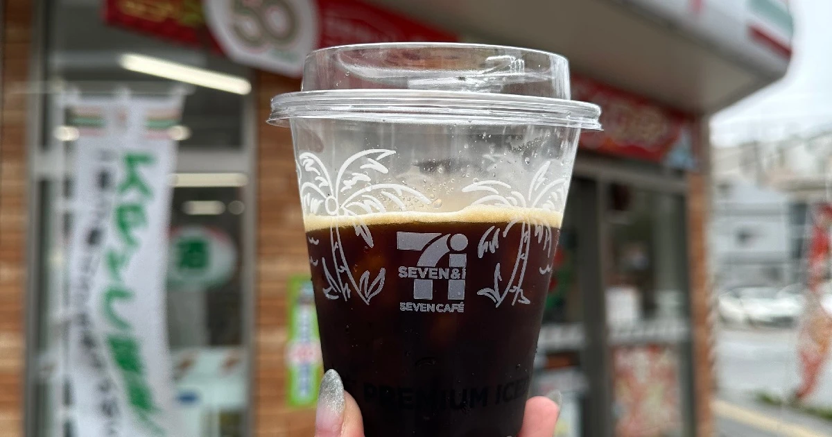 KAIEDA フレーバーズ コンビニコーヒー 030 Cheese Burger【チーズバーガー】 フレーバーズ FLAVORS