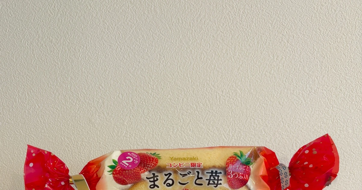 コンビニでしか食べられない！新登場のまるごといちごスイーツ♡ | MORE