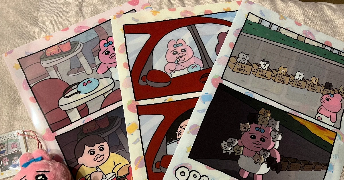 おぱんちゅうさぎ 牡蠣 マスコット、クリアファイル おぱんちゅうさぎ 牡蠣 マスコット、クリアファイル 楽天市場】お