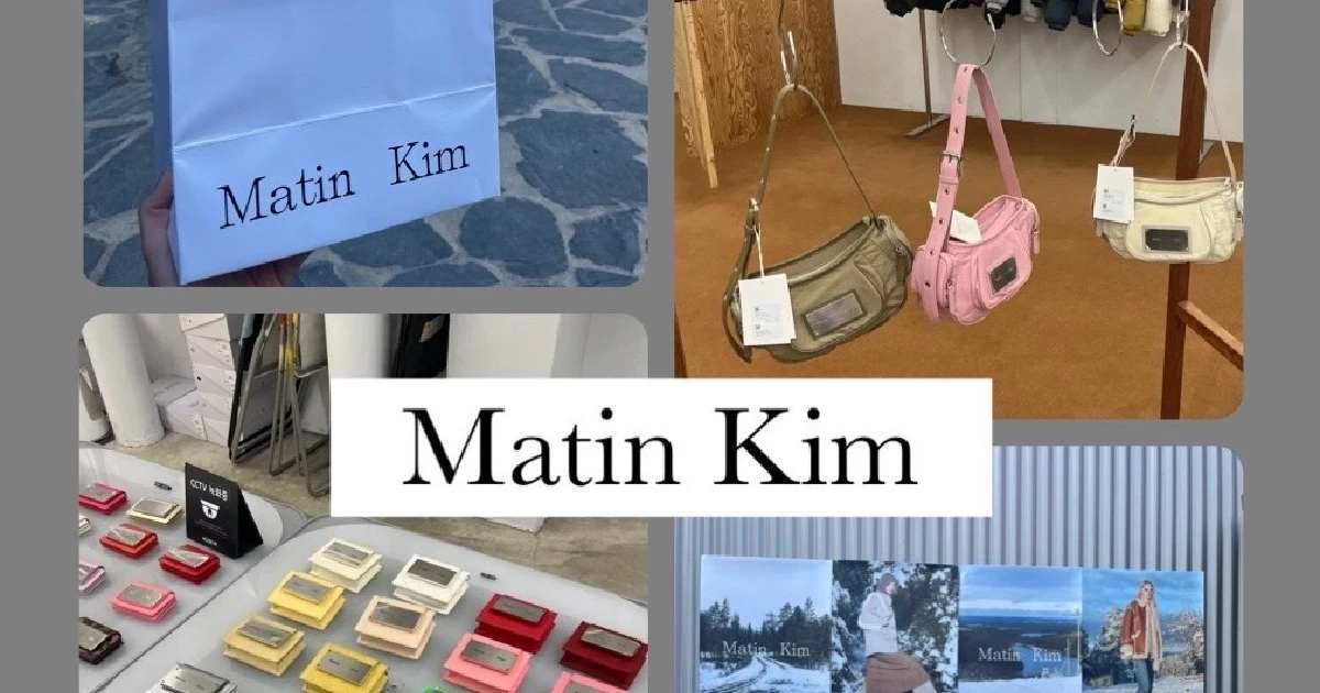 Matin Kim (マーティンキム) | MUSINSA 公式通販