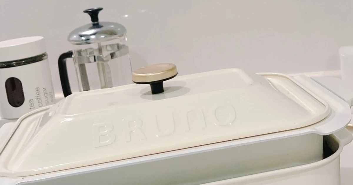 調理道具/製菓道具 Bruno mecu_boe053-grill