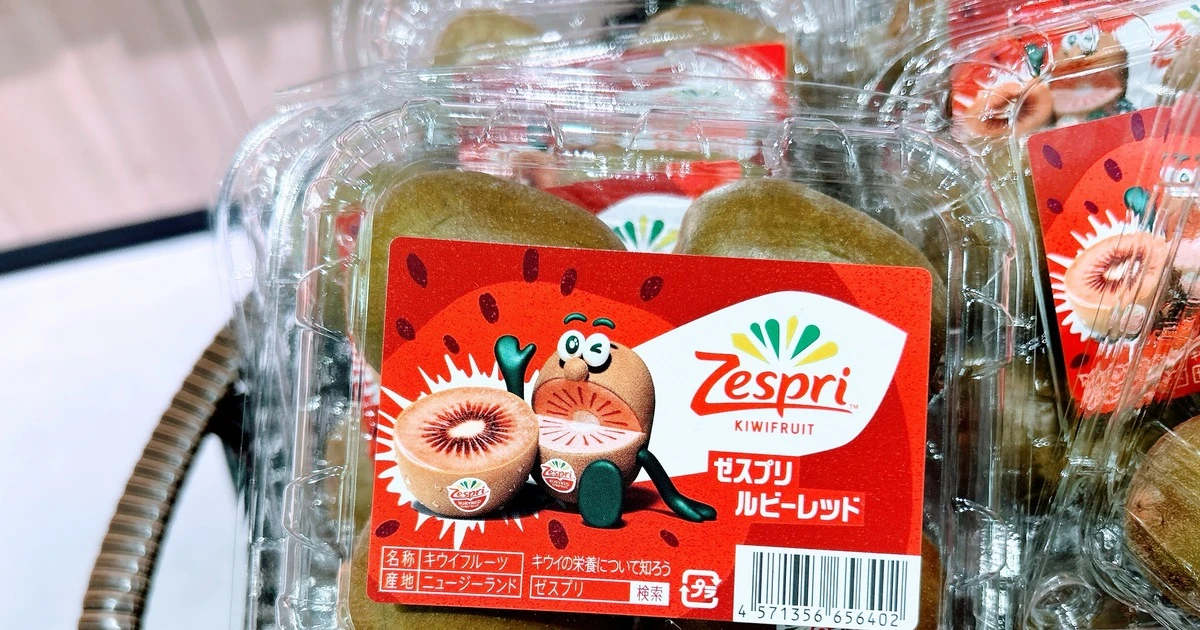 [韓国] Zespri ゼスプリ　ルビレッド　キーリング　3点セット レア L 韓国] Zespri ゼスプリ ルビレッド キーリング 3点セット レア L 季節