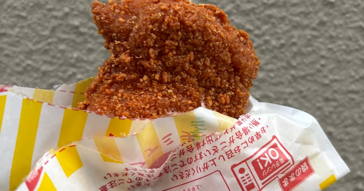 出回りなし ファミマ ポケチキ 法被 羽織 赤 レッド