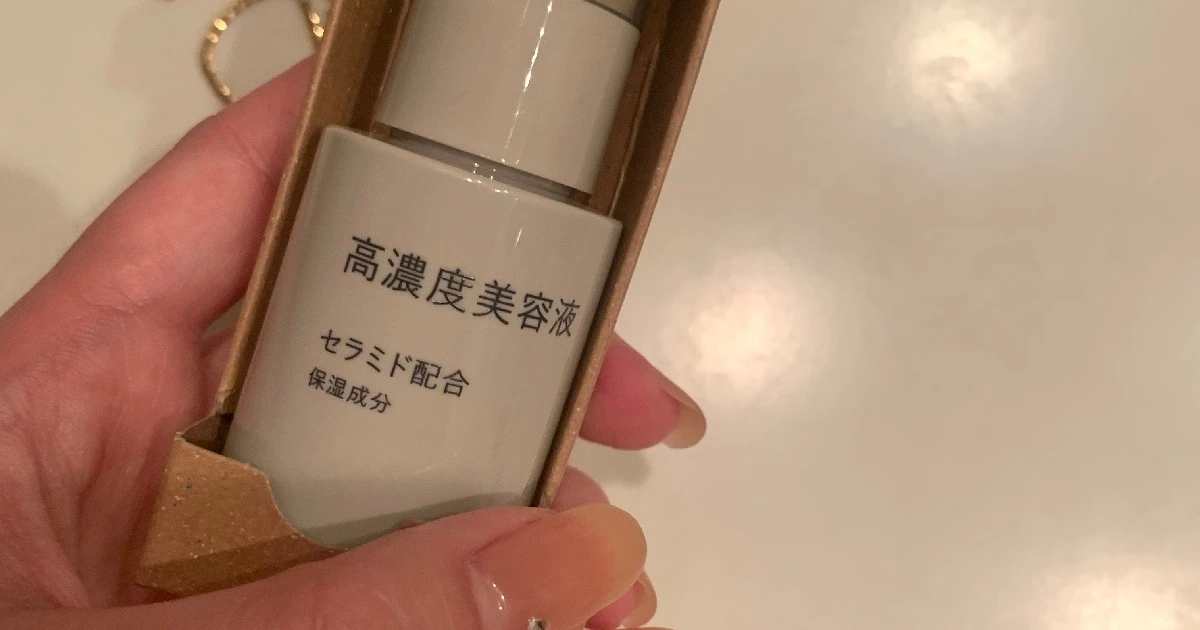 無印良品】新しく美容液3種類が発売✨売り切れ店も！ | MORE
