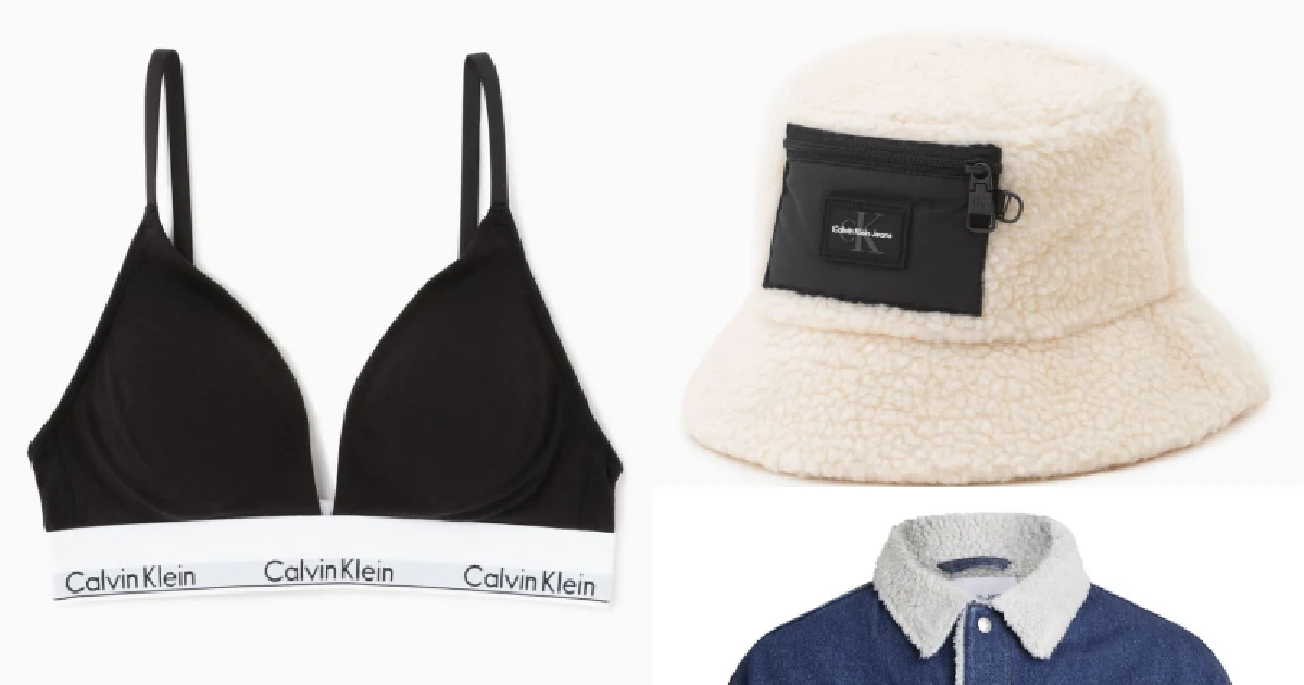 BTSジョンググ着用カルバンクラインフーディー着払い カルバン クライン、BTSのジョングクが出演する2024年春の最新