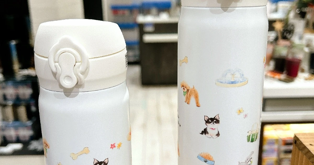 犬好き必見！日本全国1店舗でしか売ってない『THERMOS(サーモス)』の限定犬ボトルがかわいすぎる♡ | MORE