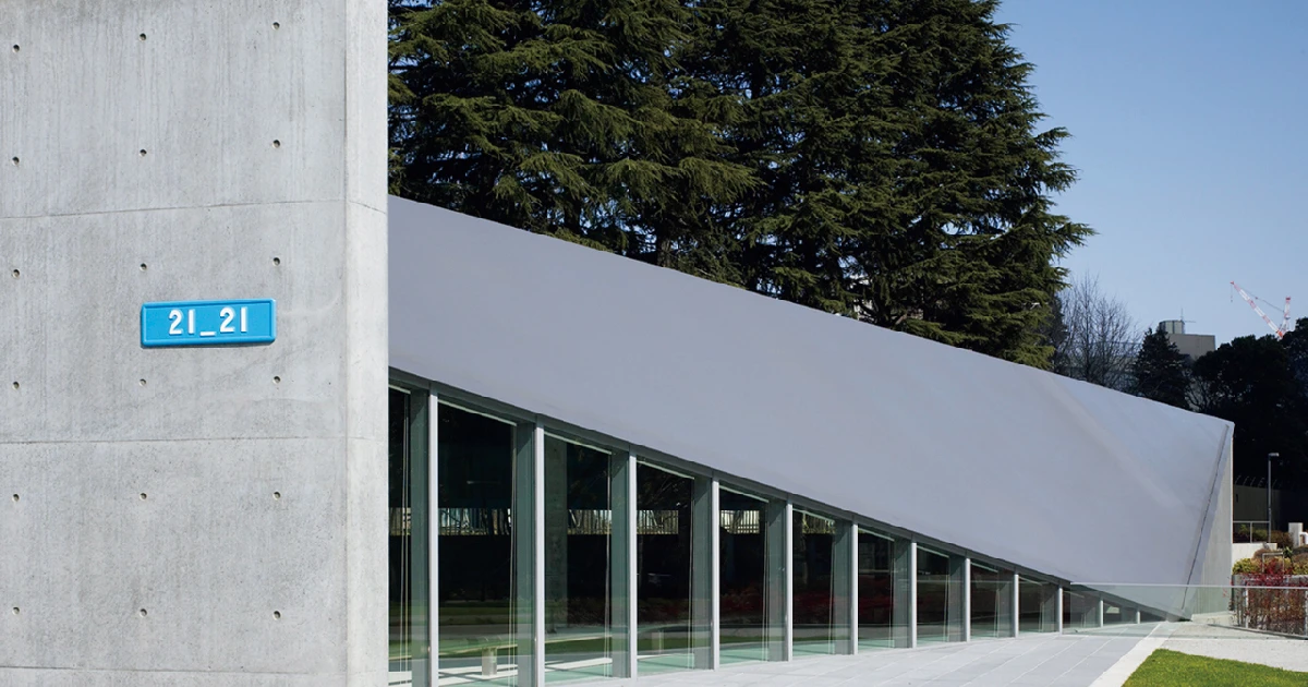 21-21Design sightルーフバッグ 432bdfe4-de19-431c-8afa-