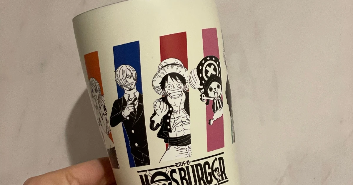 モスバーガー×ONE PIECE】まだ間に合う！ワンピースファン必見っ