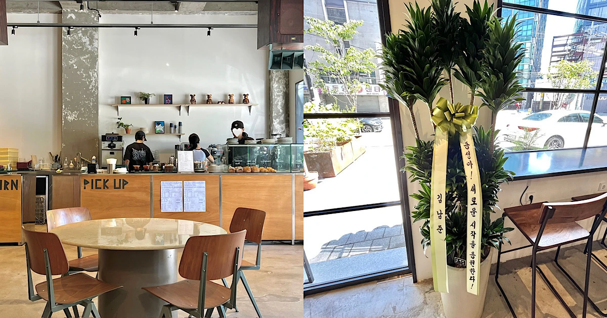 韓国・聖水（ソンス）】BTS・RMの家族が運営するカフェ『CAFE FAR BEN