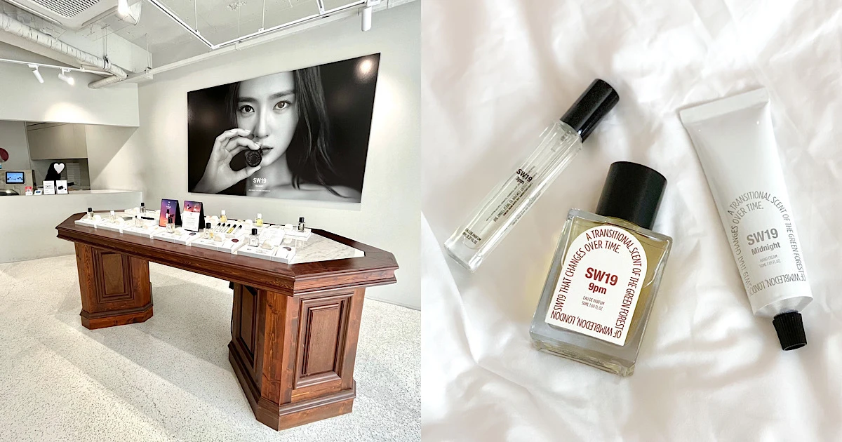 韓国・カロスキル】「時間」をコンセプトにした香水ブランド『SW19』が