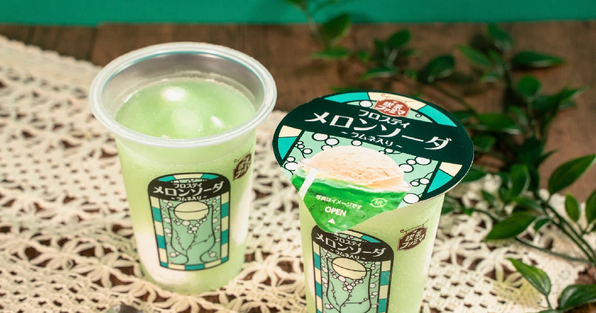 5b5d8442-7cab-4e95-ade3-