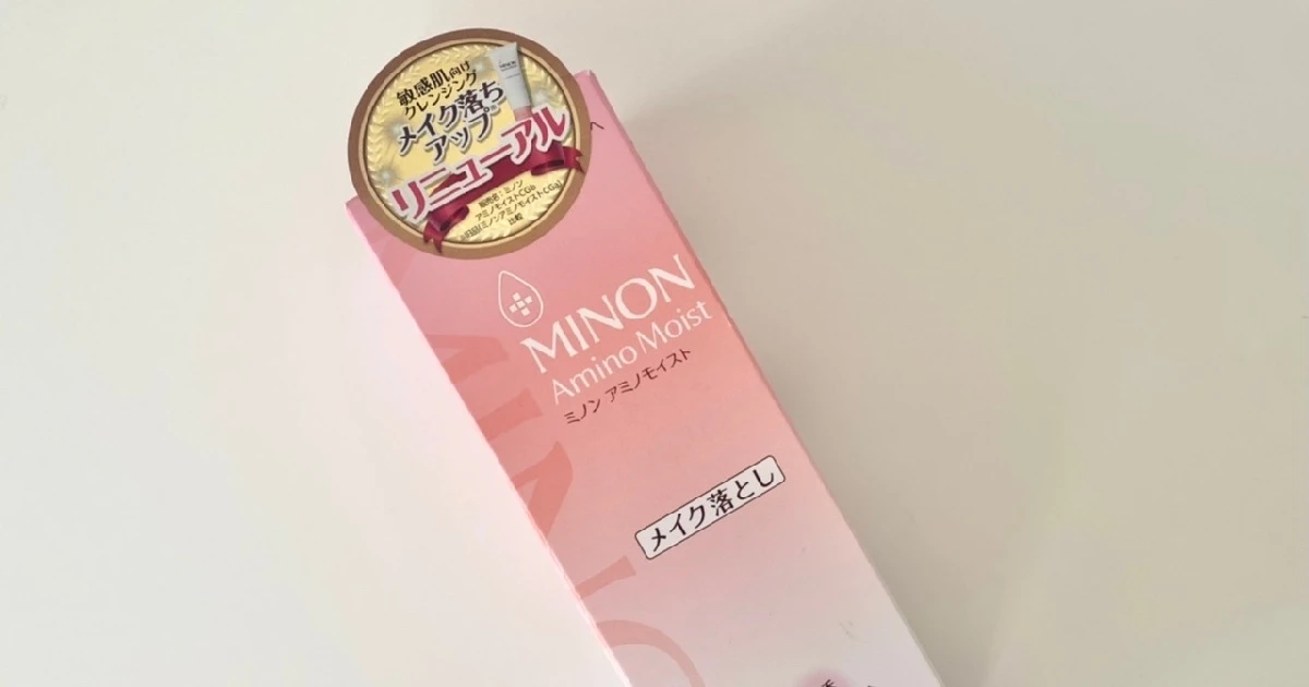 とも♡様リニューアルされたモイストクレンジングクリーム2本 とも♡様