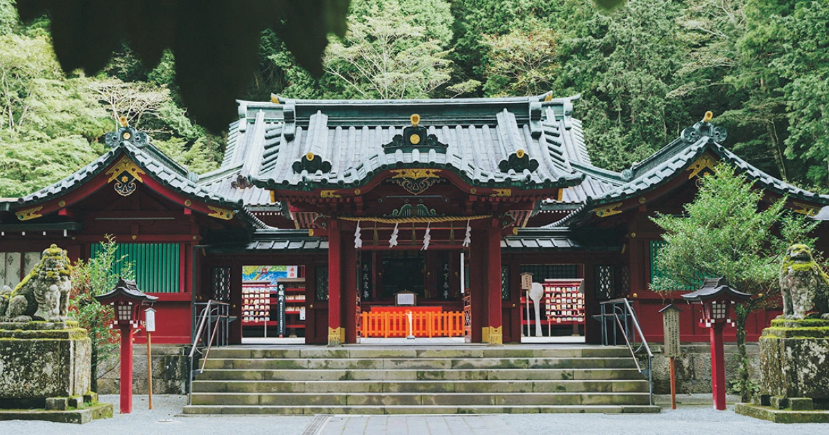 ♪◇箱根神社(神奈川・箱根)◇御朱印「九頭龍神社」 令和6年