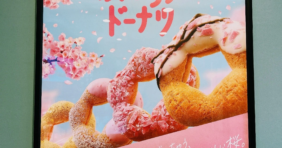 775506ef-9e3c-4ce6-b672-