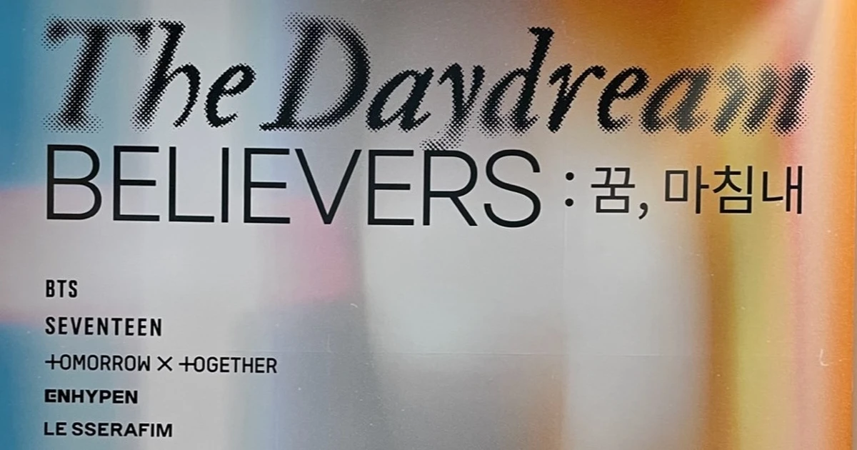 韓国•ソウル】HYBEアーティスト大集合の写真展 「[HYBE INSIGHT] The Daydream Believers」 が感動すぎた |  MORE