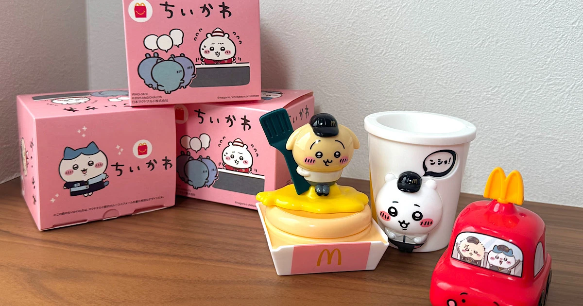 81a95a0e-9211-42fc-be88-