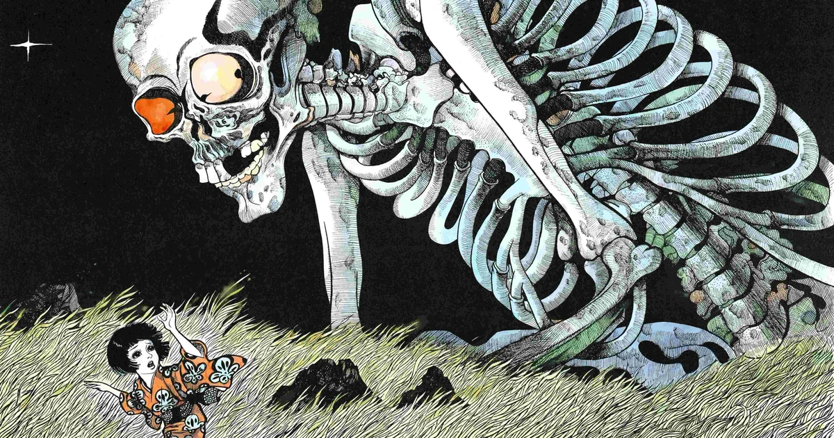 昭和　レトロ　骨董　めんこ　妖怪　お化け　骸骨　怪物　死神　河鍋暁斎　水木しげる 昭和 レトロ 骨董 めんこ 妖怪 お化け 骸骨 怪物 死神 河鍋暁斎