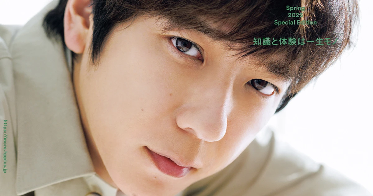 二宮和也さんがW表紙で登場！ さらに新体制timeleszも！ 『MORE