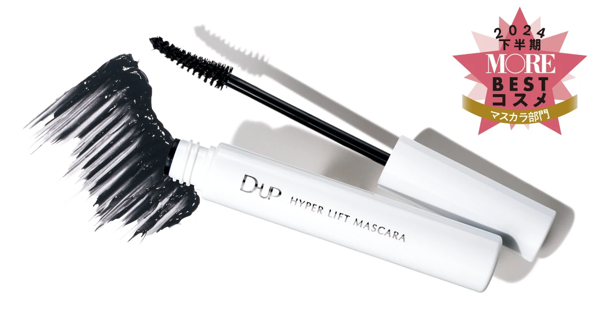 88715bd2-8378-409a-b3fc-